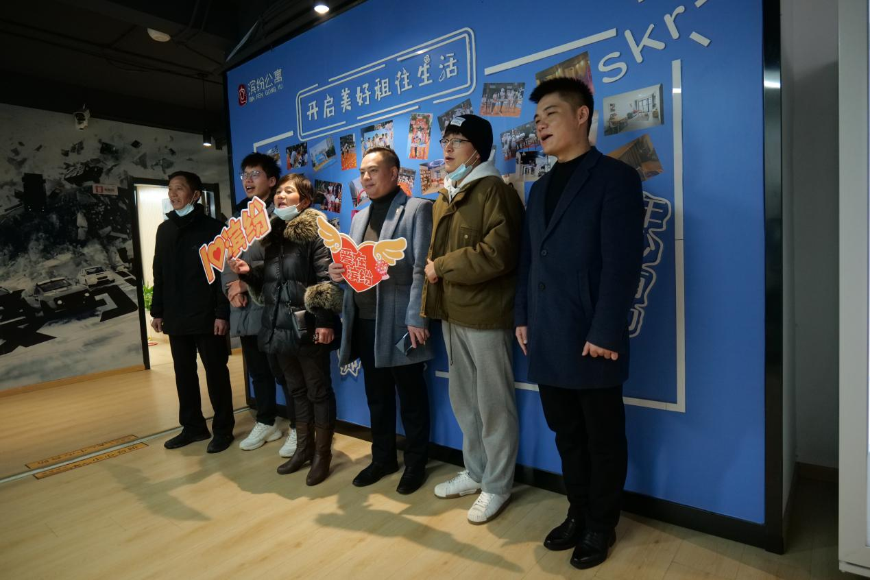 888集团(中国)有限公司官网