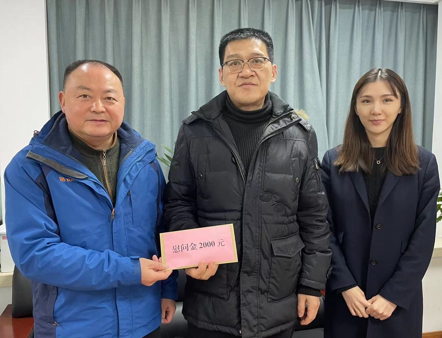 888集团(中国)有限公司官网