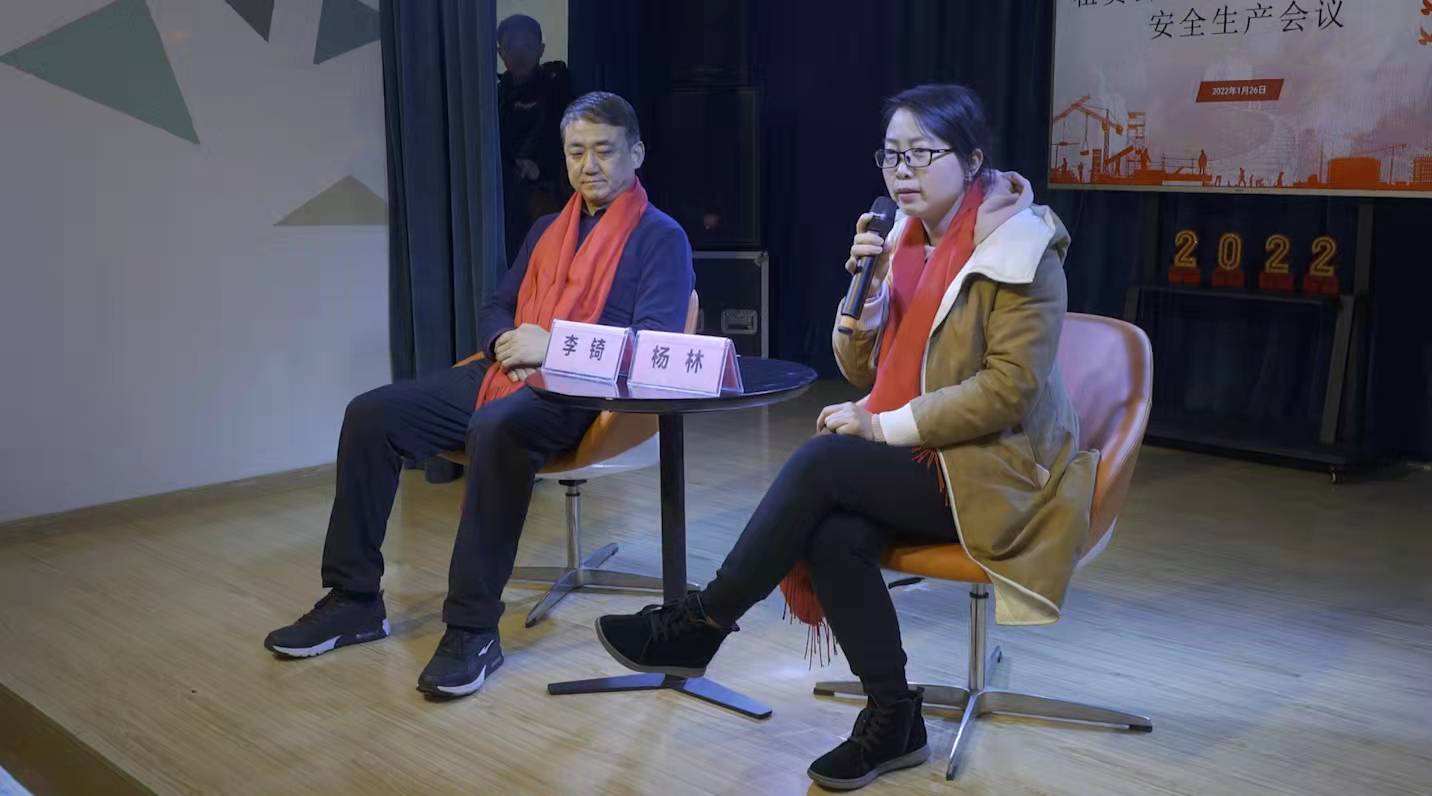 888集团(中国)有限公司官网