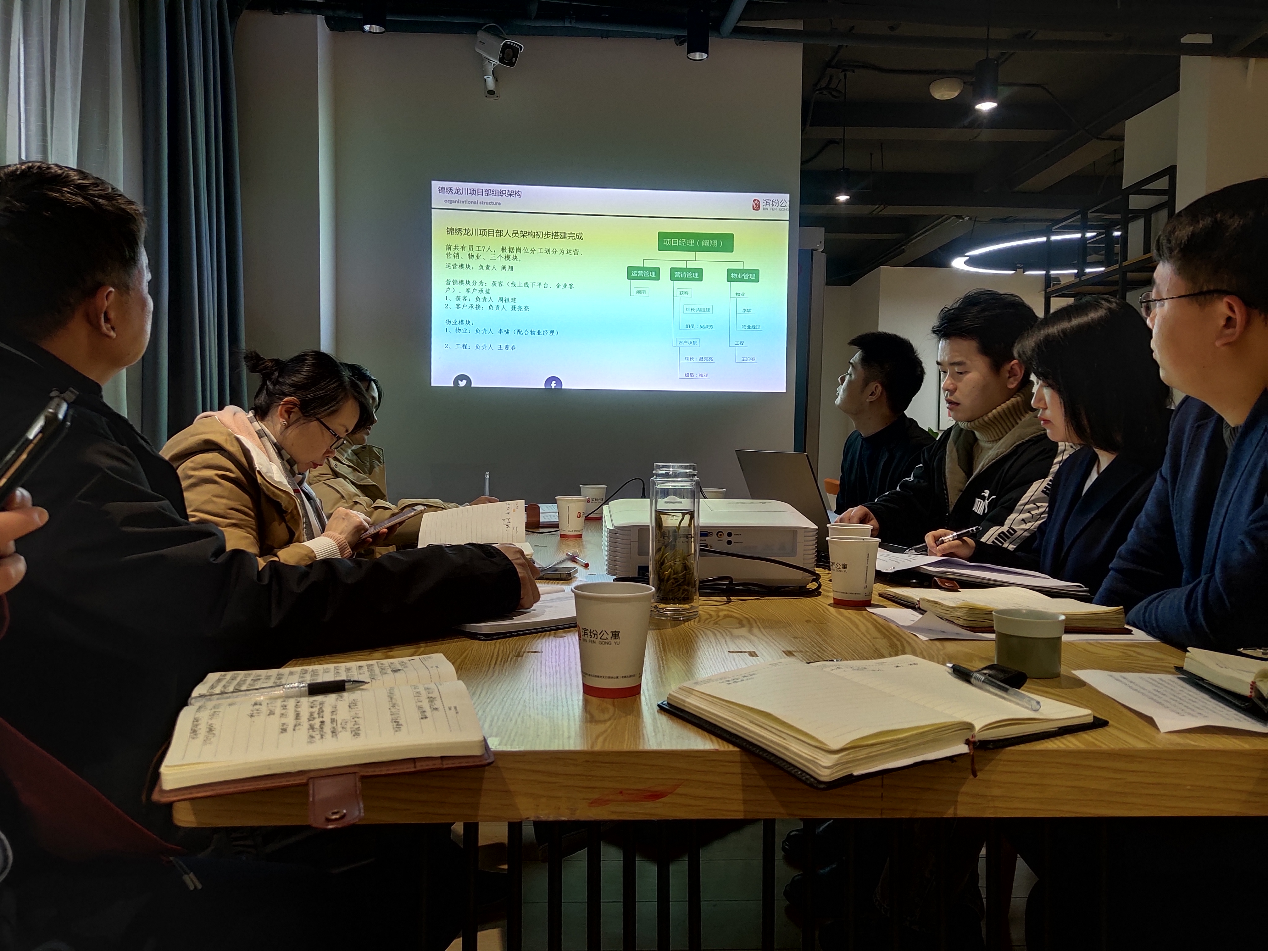 888集团(中国)有限公司官网