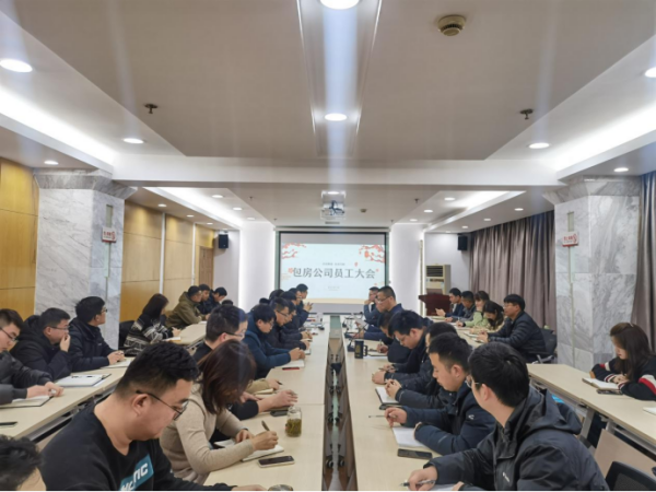 888集团(中国)有限公司官网