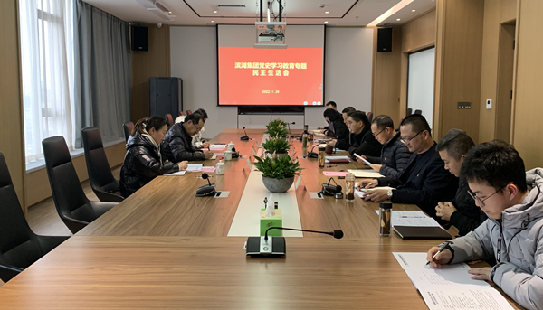 888集团(中国)有限公司官网
