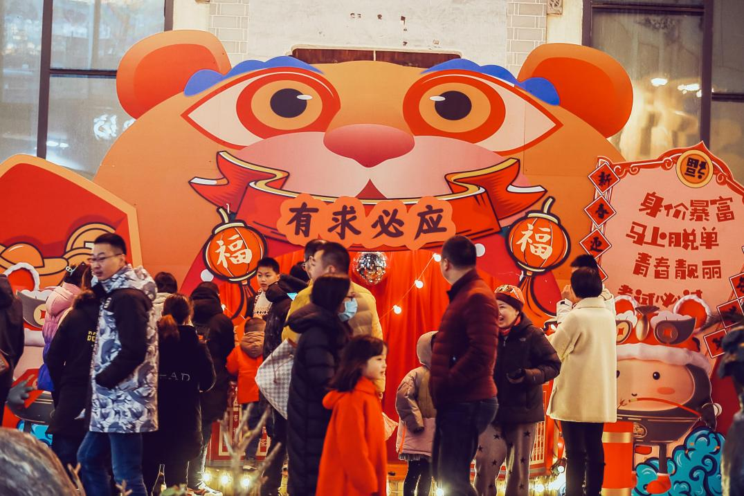 888集团(中国)有限公司官网