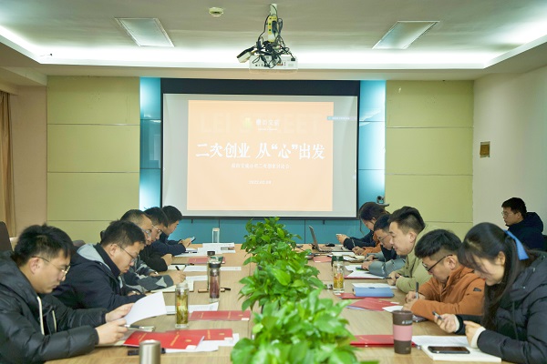888集团(中国)有限公司官网