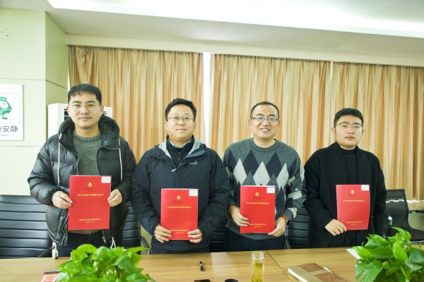 888集团(中国)有限公司官网
