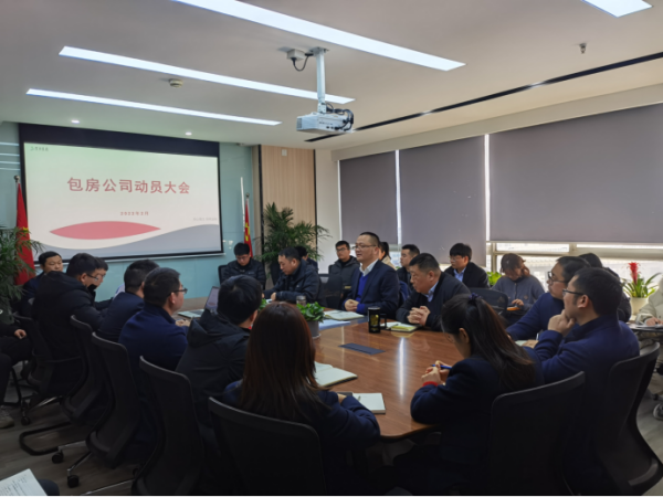 888集团(中国)有限公司官网