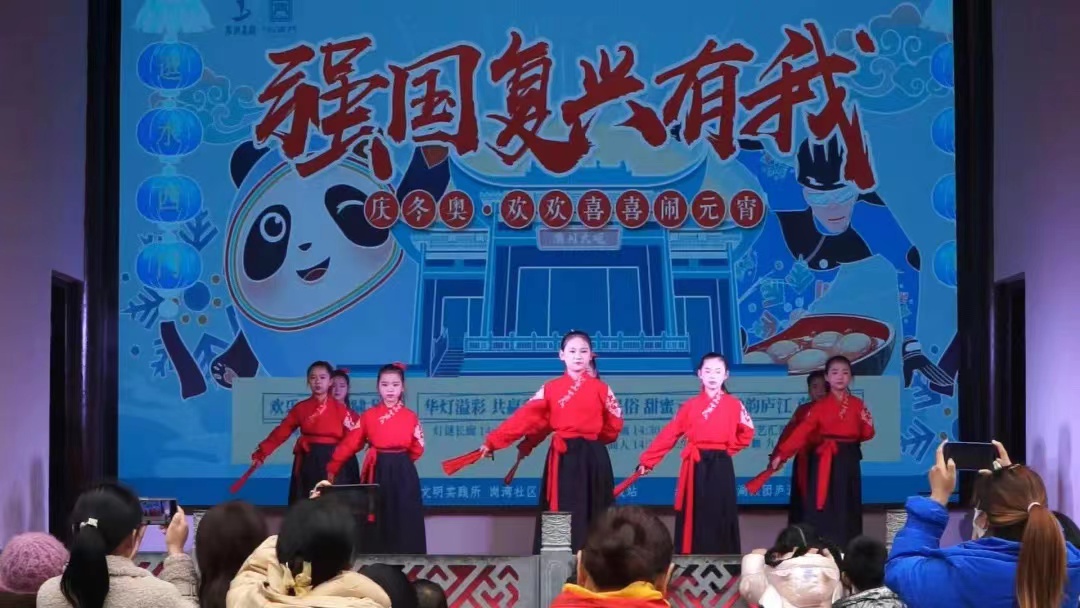 888集团(中国)有限公司官网