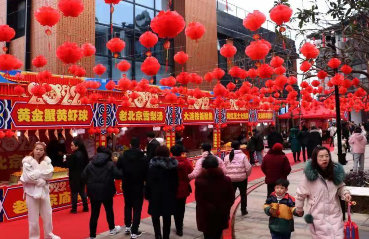 888集团(中国)有限公司官网