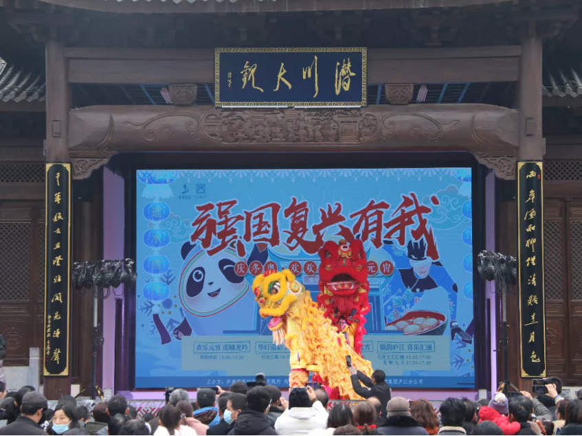 888集团(中国)有限公司官网