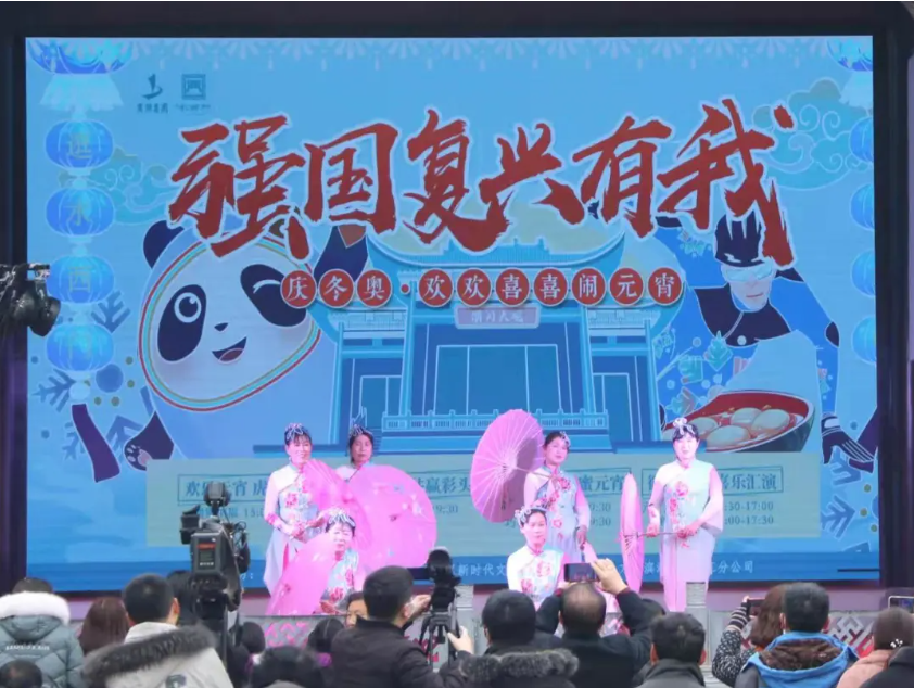 888集团(中国)有限公司官网