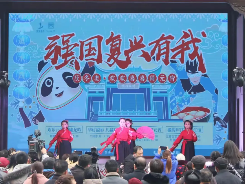 888集团(中国)有限公司官网