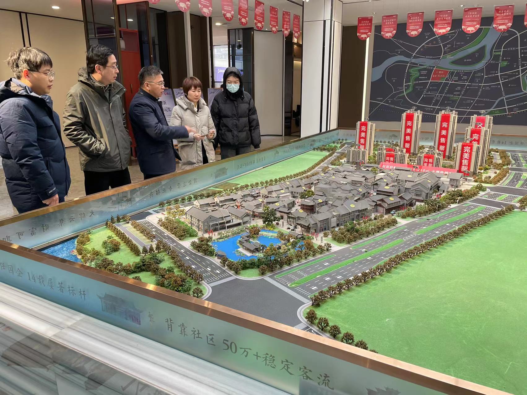 888集团(中国)有限公司官网