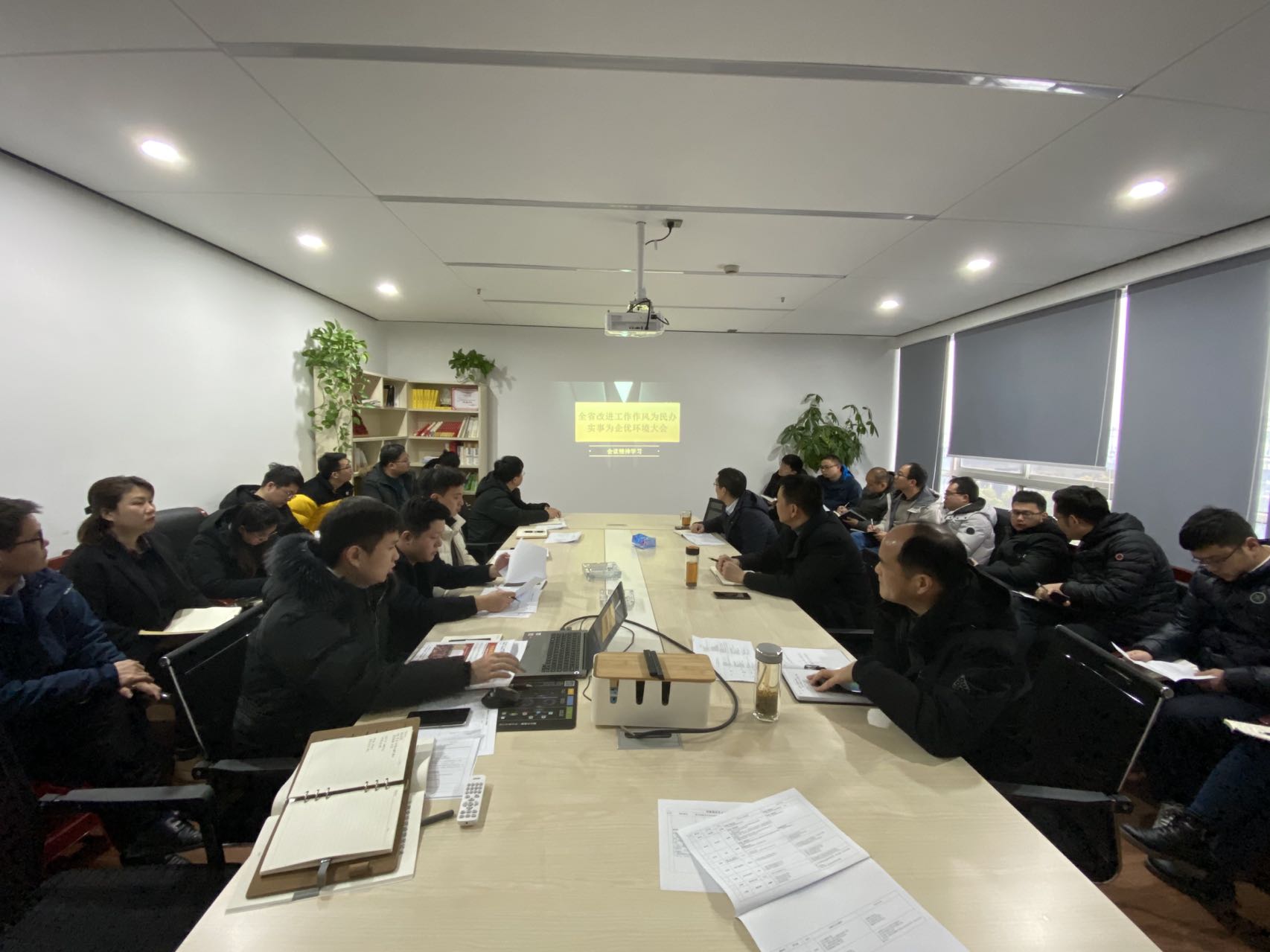 888集团(中国)有限公司官网