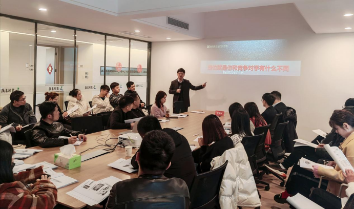 888集团(中国)有限公司官网