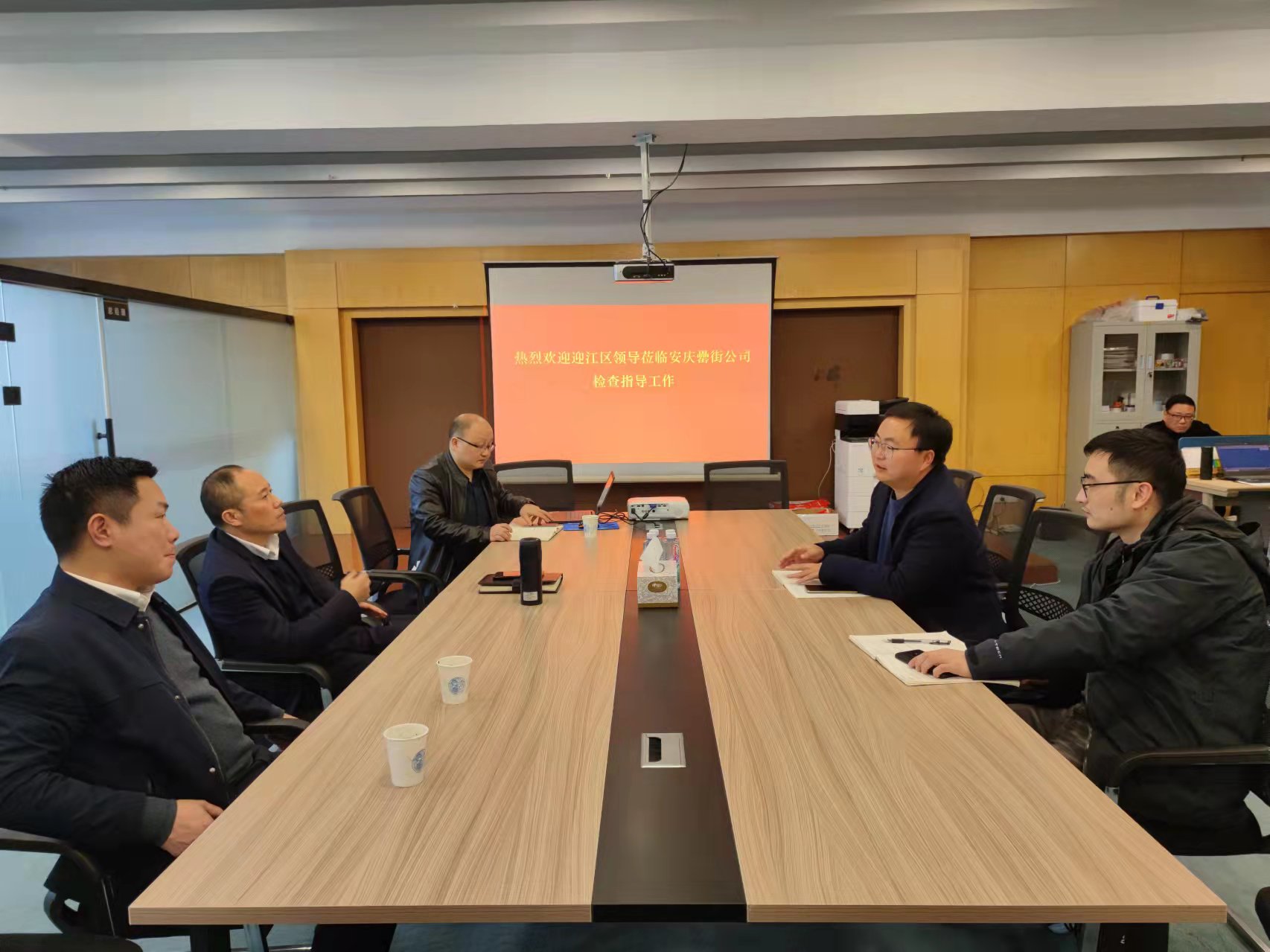 888集团(中国)有限公司官网