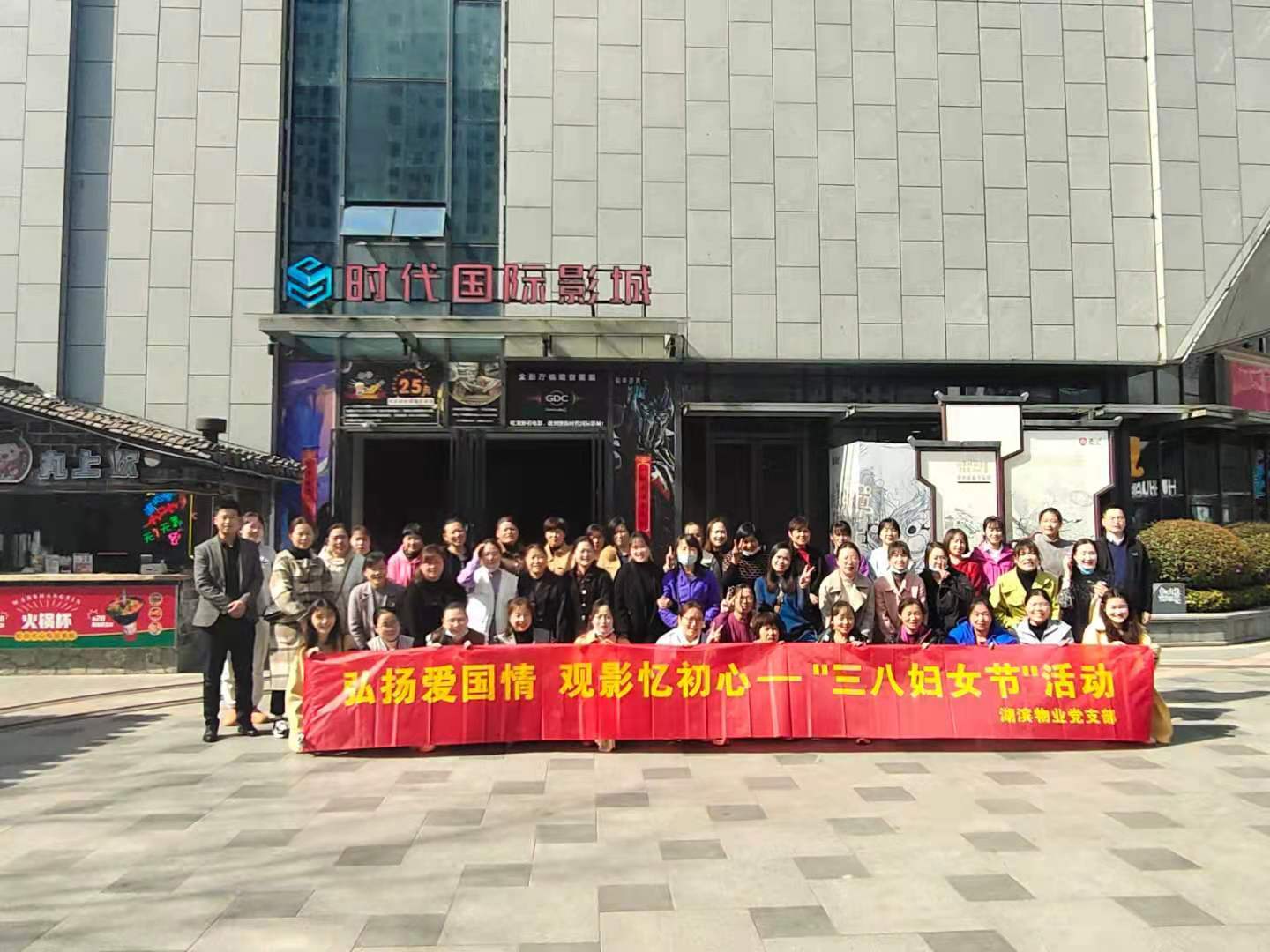 888集团(中国)有限公司官网