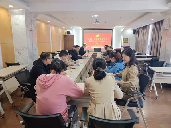 888集团(中国)有限公司官网