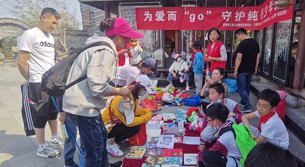 888集团(中国)有限公司官网