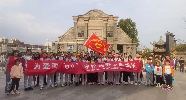 888集团(中国)有限公司官网