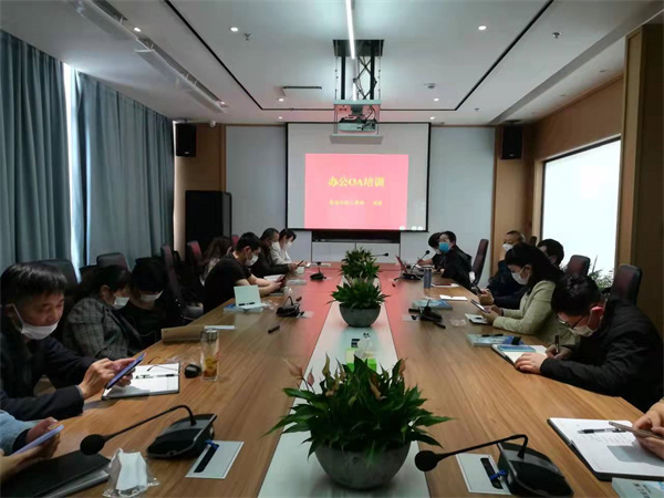 888集团(中国)有限公司官网