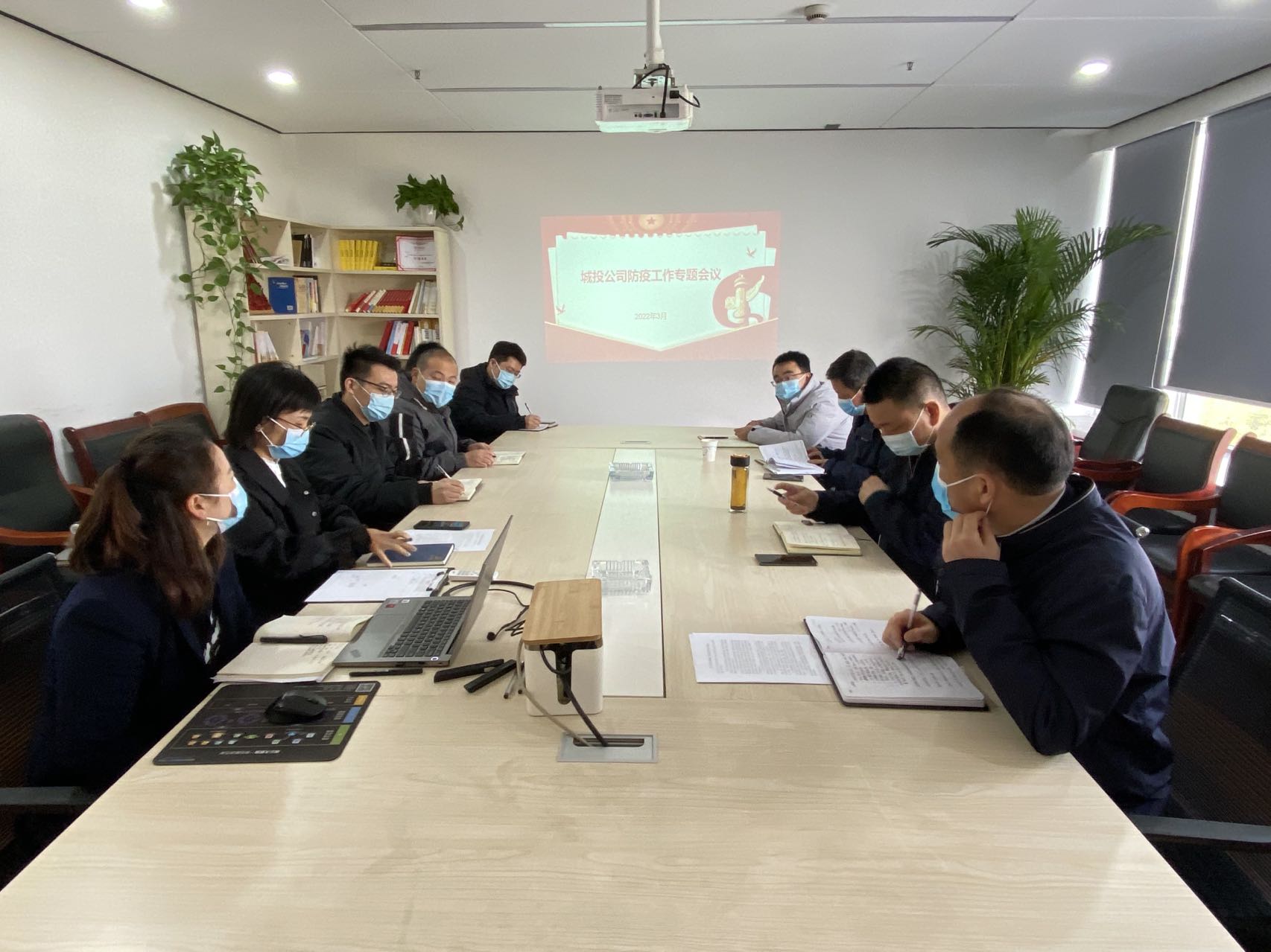 888集团(中国)有限公司官网