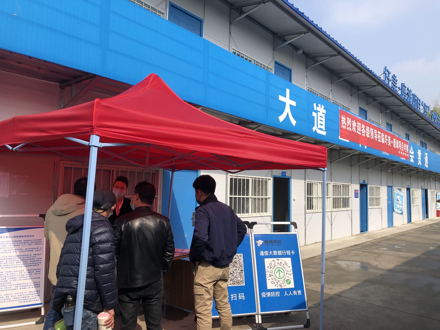 888集团(中国)有限公司官网