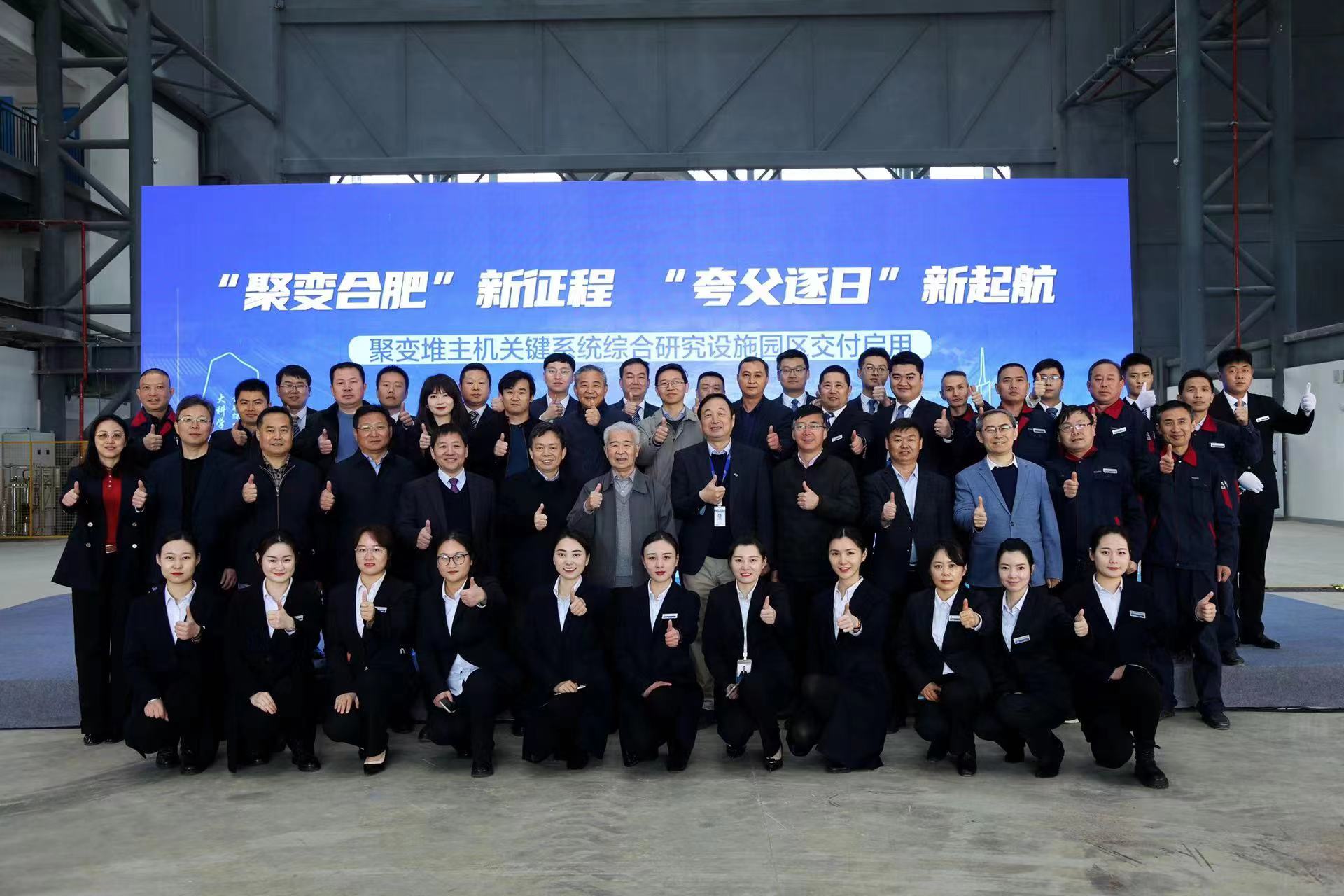 888集团(中国)有限公司官网