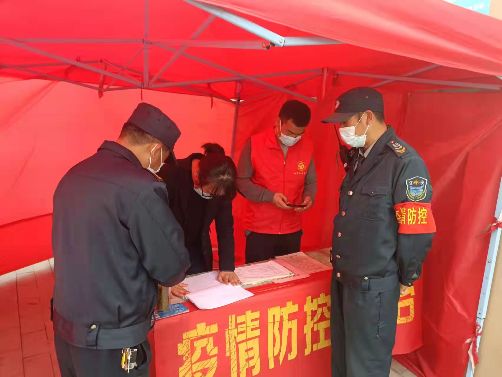 888集团(中国)有限公司官网