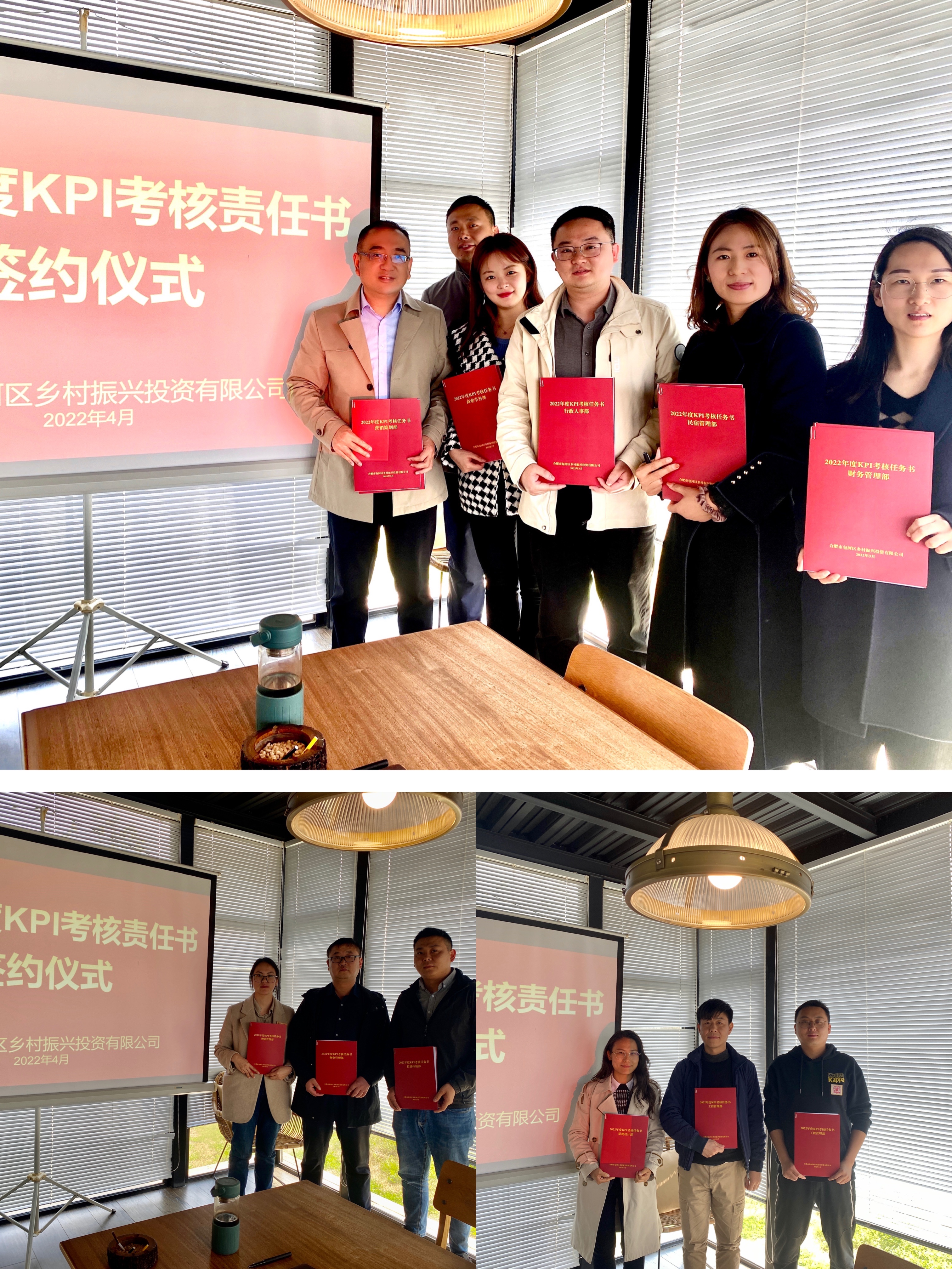 888集团(中国)有限公司官网