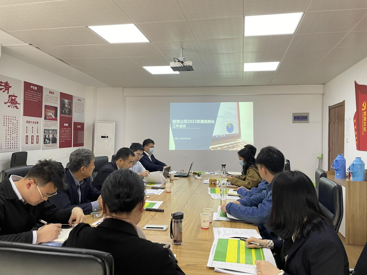 888集团(中国)有限公司官网