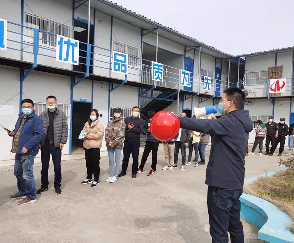 888集团(中国)有限公司官网