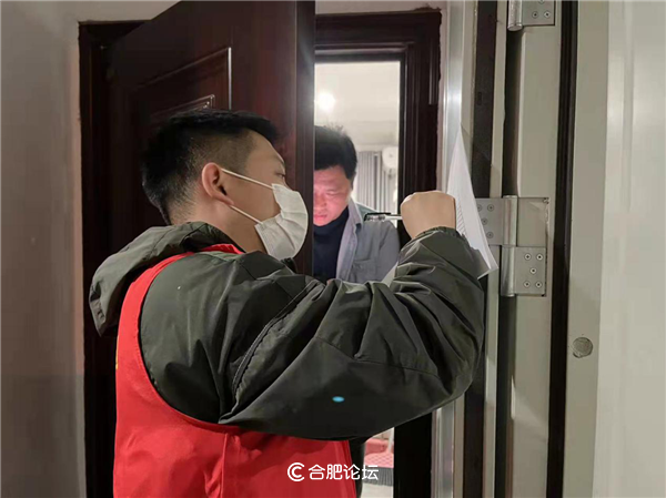 888集团(中国)有限公司官网