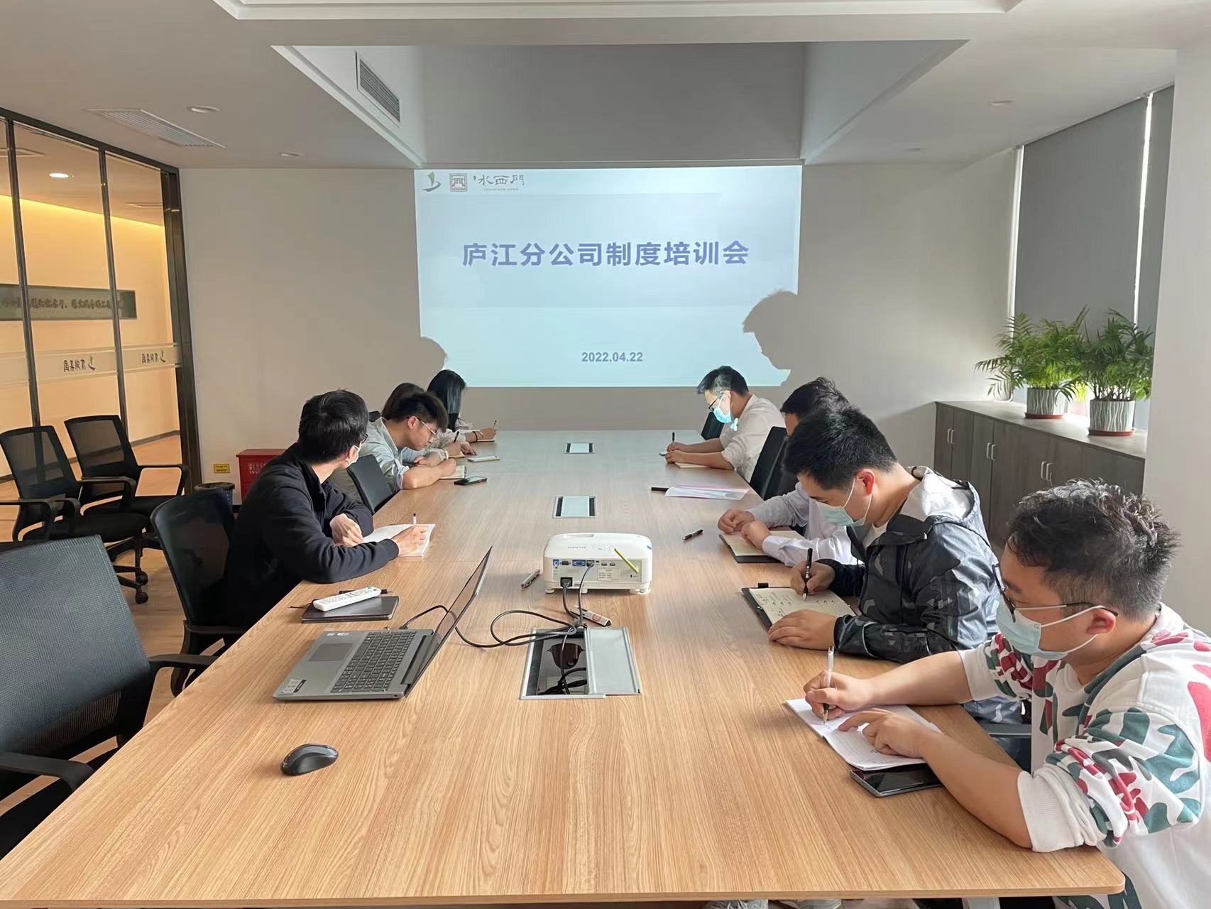 888集团(中国)有限公司官网