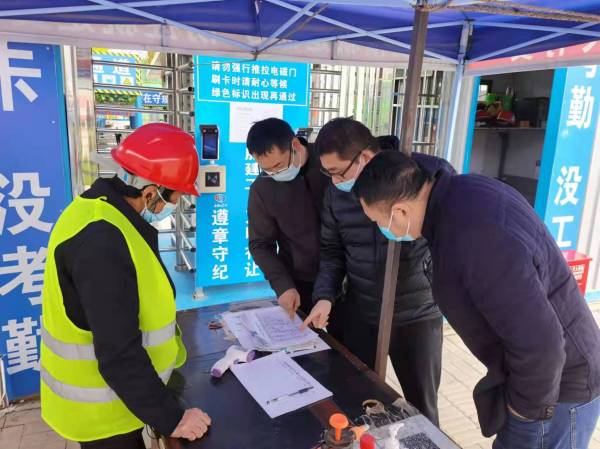 888集团(中国)有限公司官网