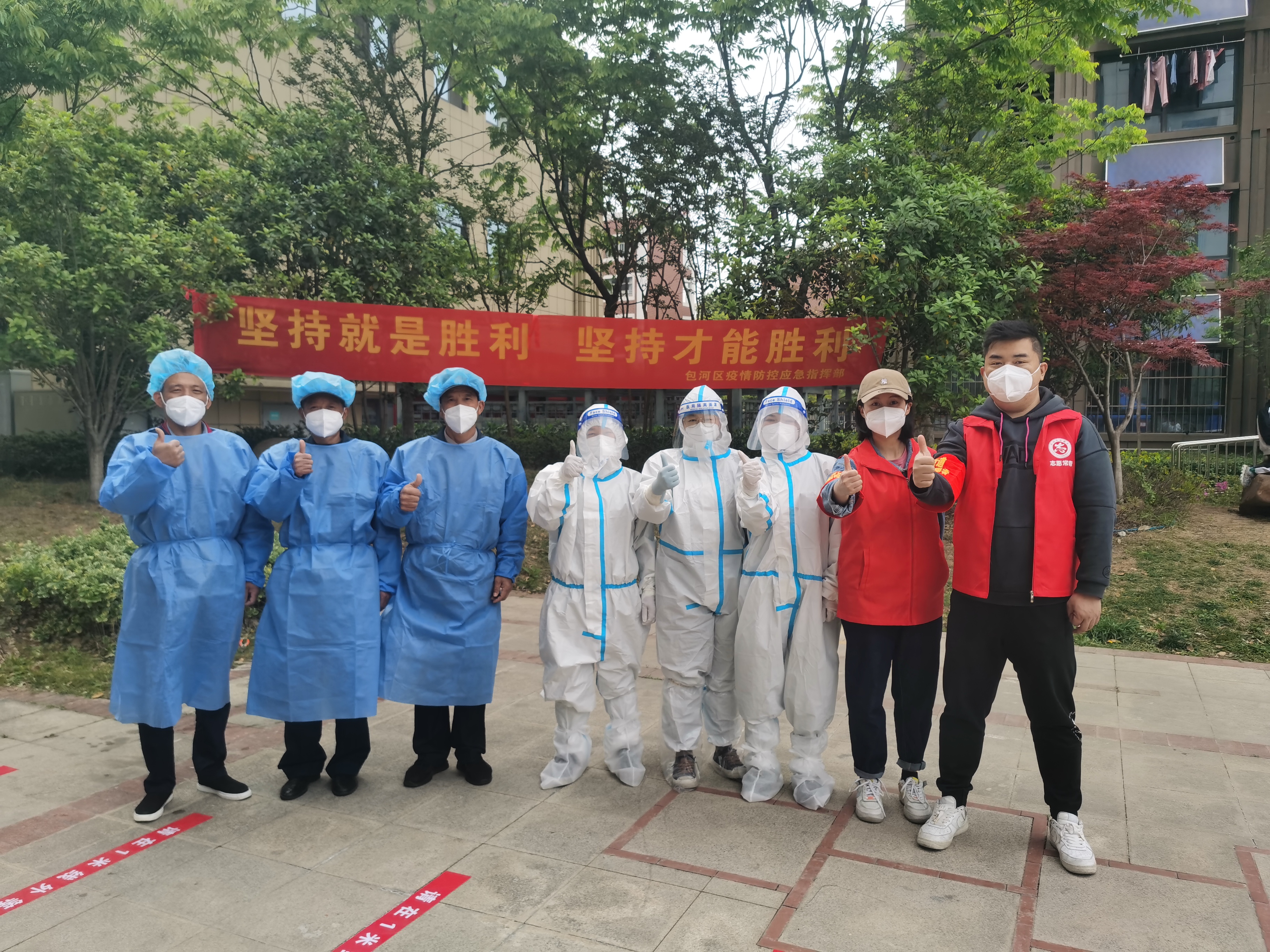 888集团(中国)有限公司官网