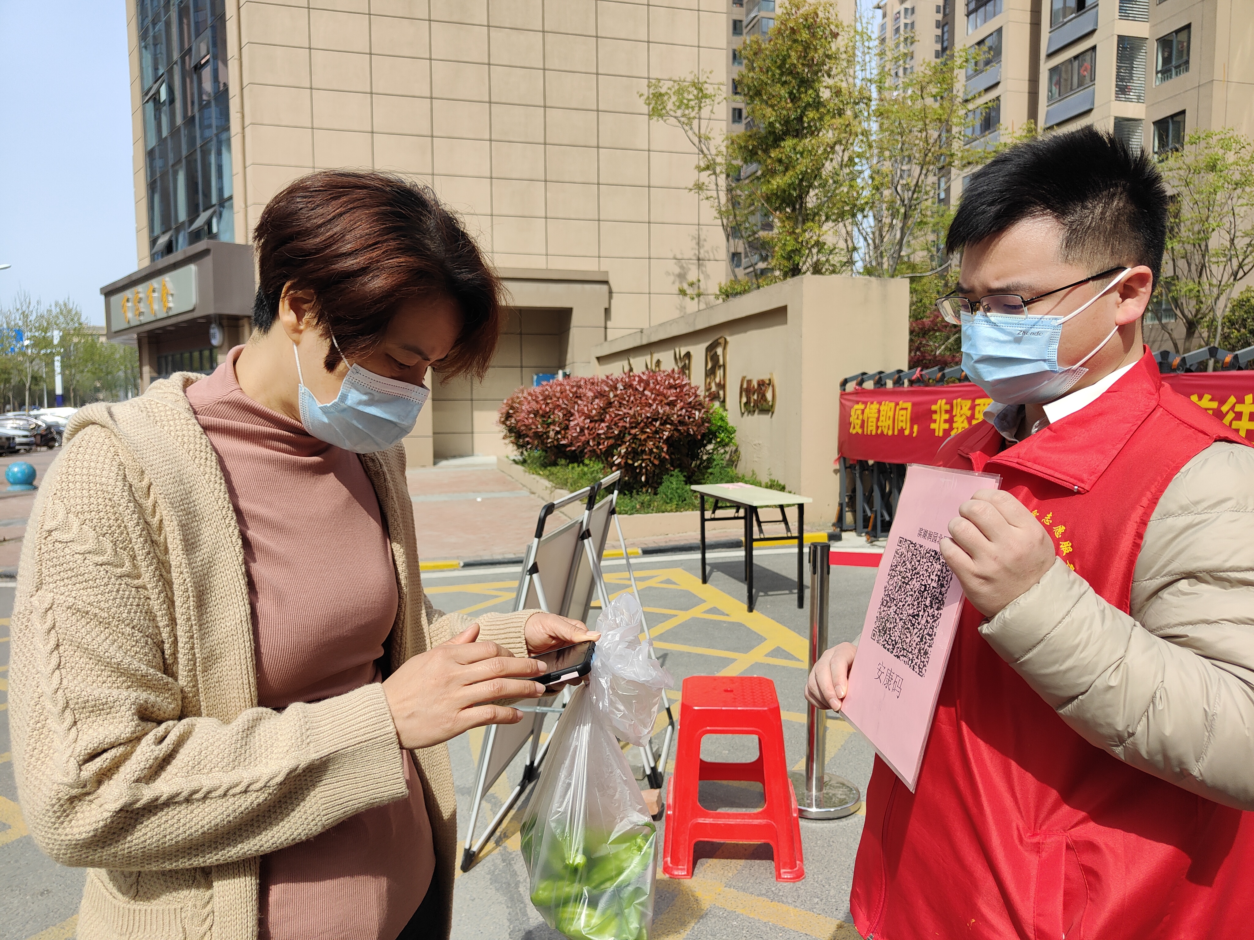 888集团(中国)有限公司官网