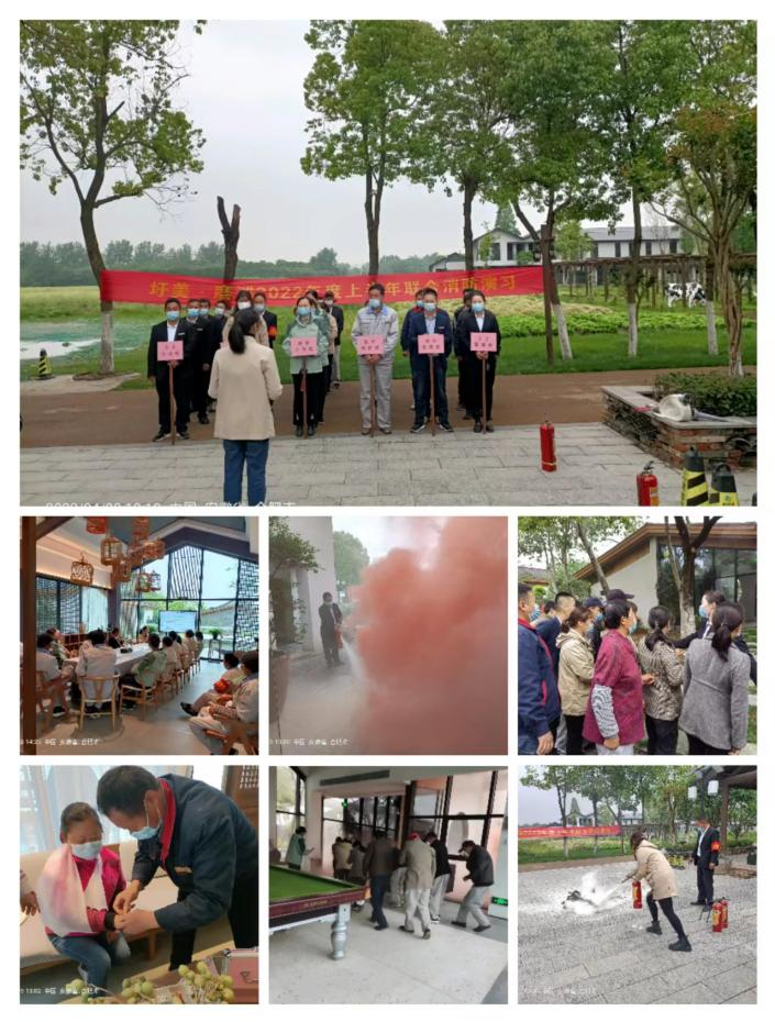 888集团(中国)有限公司官网
