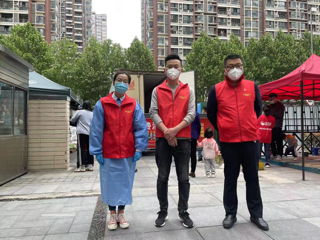 888集团(中国)有限公司官网