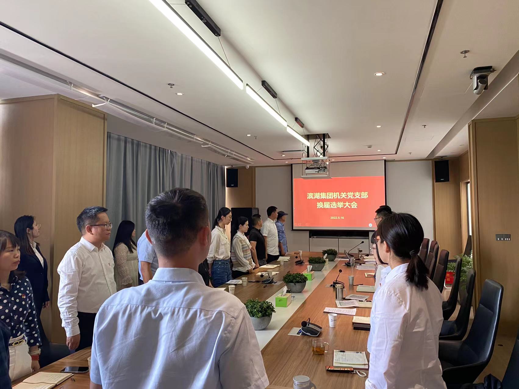 888集团(中国)有限公司官网