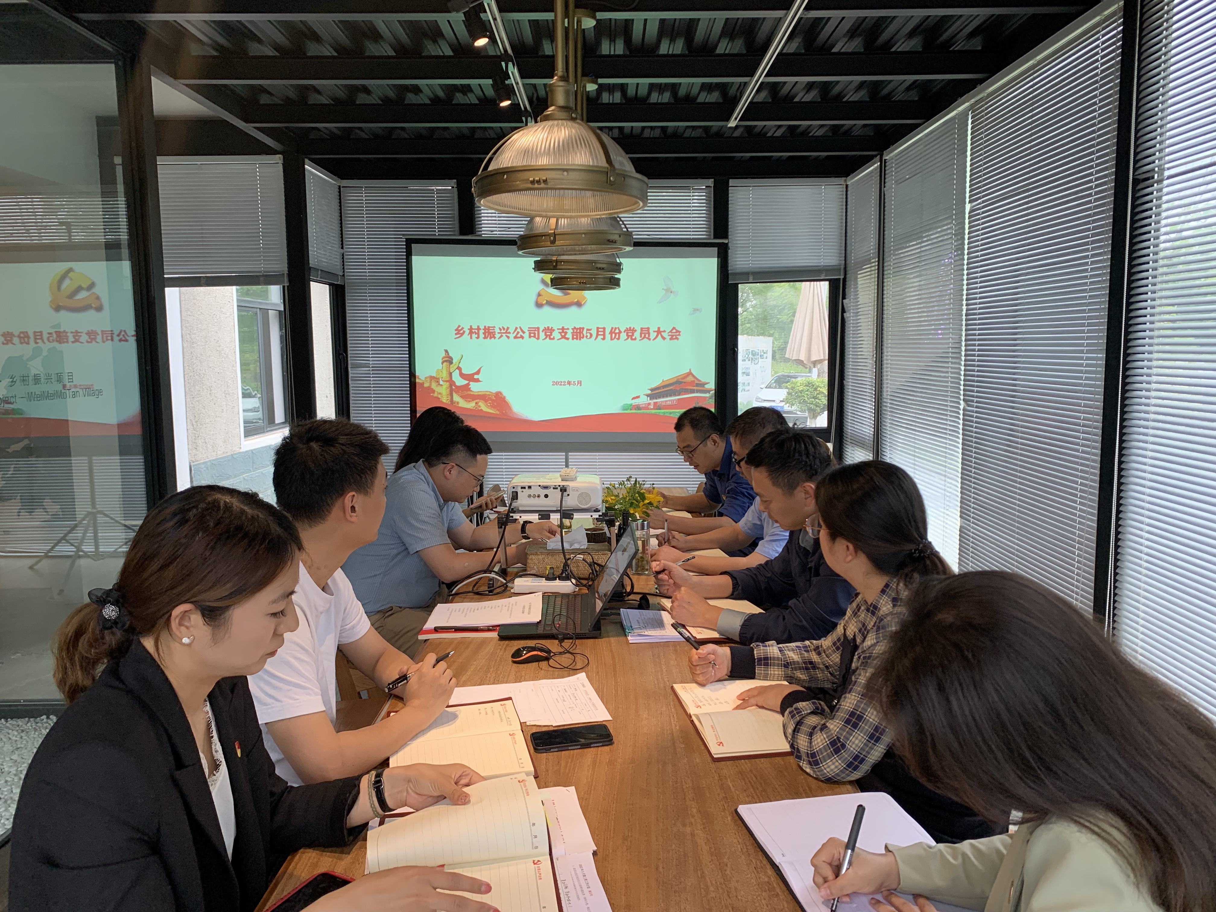 888集团(中国)有限公司官网