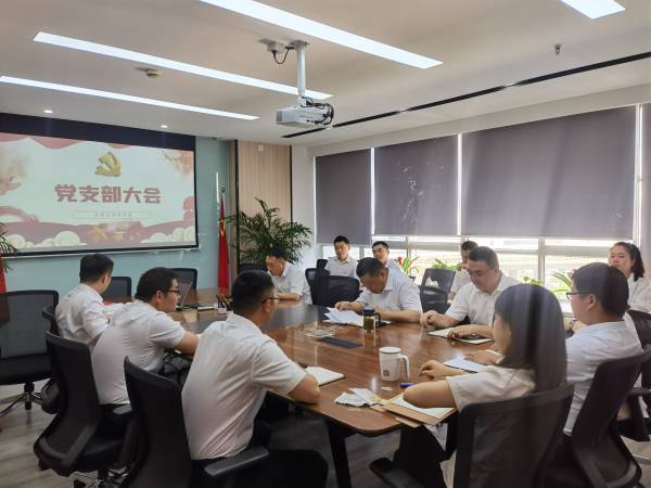 888集团(中国)有限公司官网