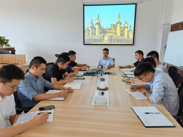 888集团(中国)有限公司官网