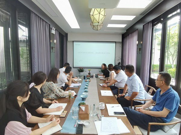 888集团(中国)有限公司官网