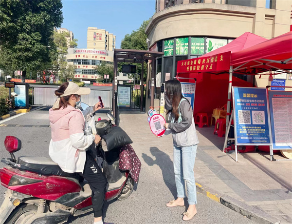 888集团(中国)有限公司官网