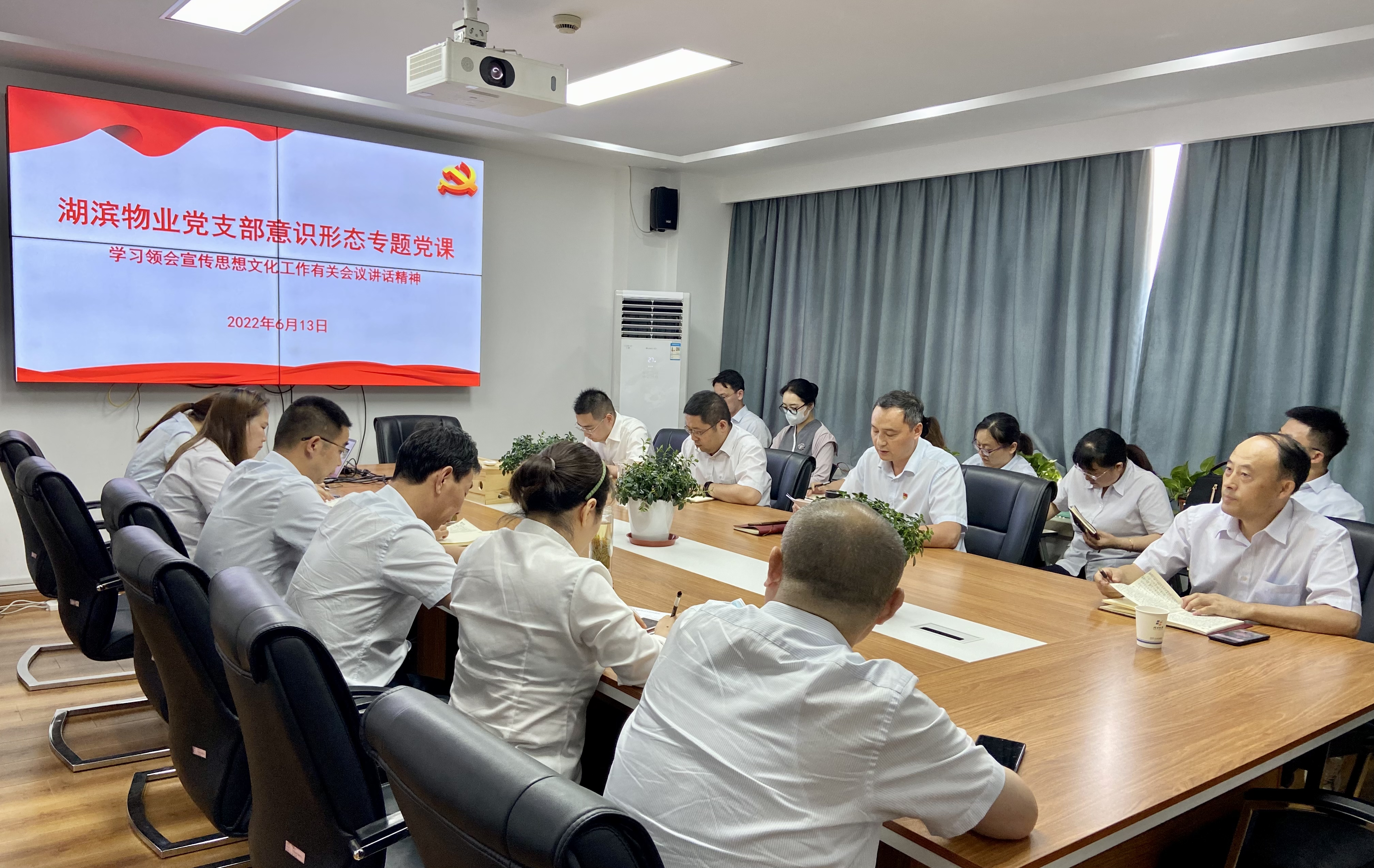888集团(中国)有限公司官网