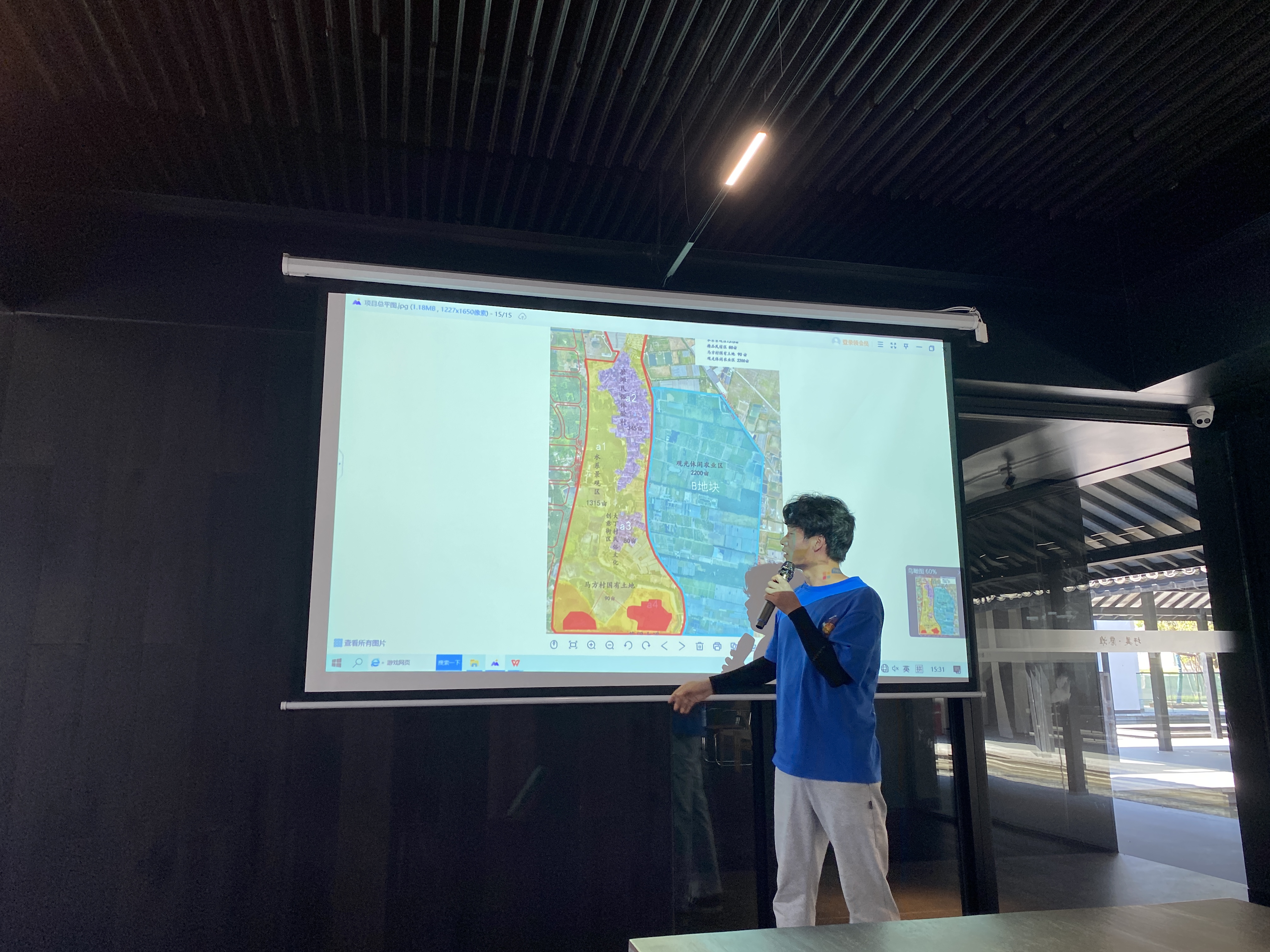 888集团(中国)有限公司官网