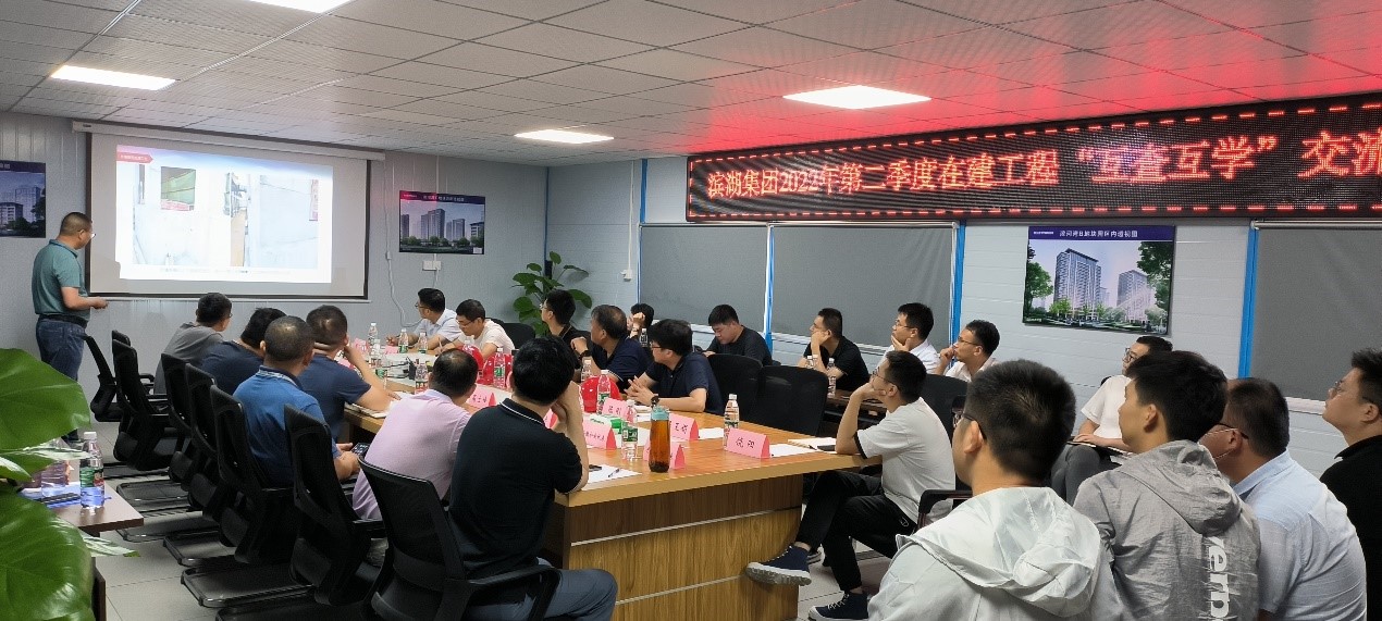 888集团(中国)有限公司官网