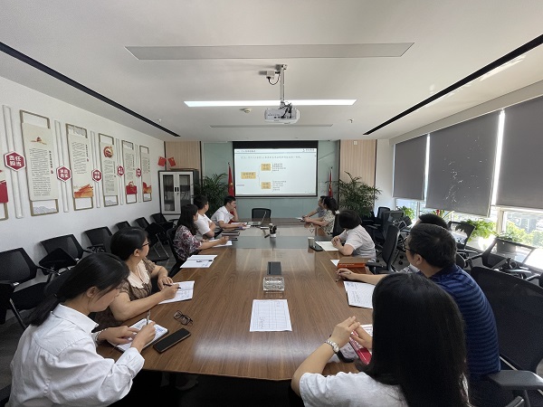 888集团(中国)有限公司官网