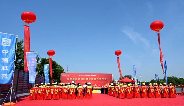 888集团(中国)有限公司官网