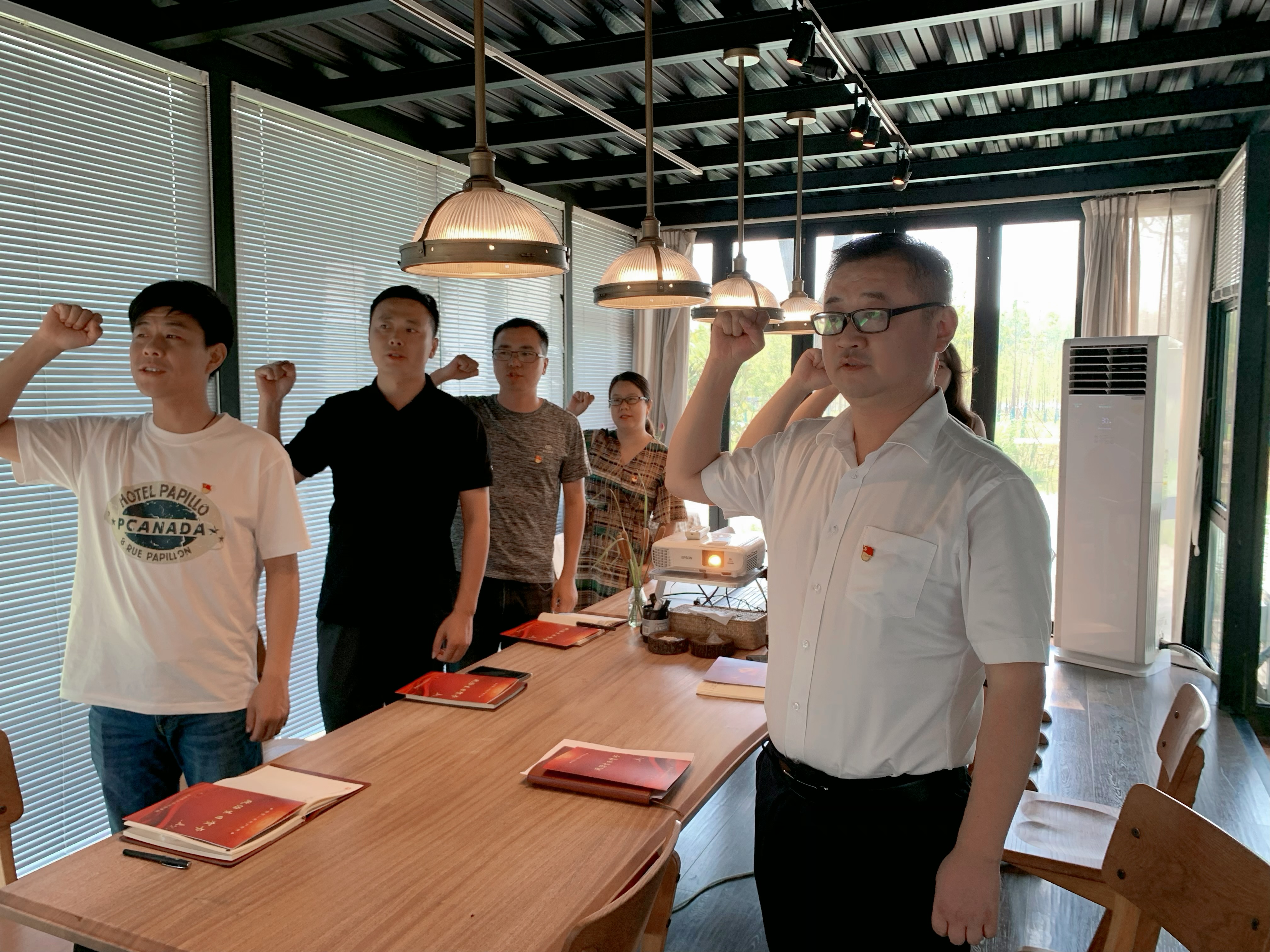 888集团(中国)有限公司官网
